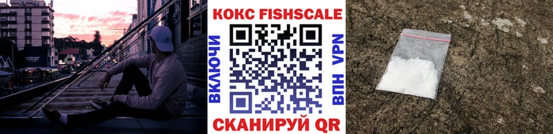 Кокаин Колумбийский  Невьянск 