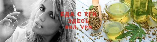 твердый Володарск