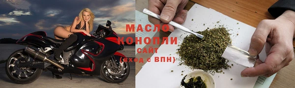 MDMA Premium VHQ Волоколамск