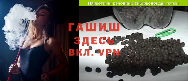 2c-b Верхний Тагил