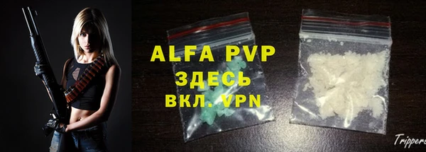 MDMA Premium VHQ Волоколамск