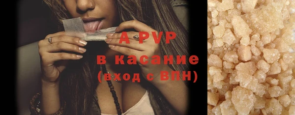 таблы Верея