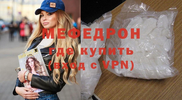 таблы Верея