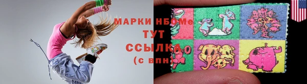 таблы Верея