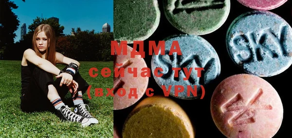 mdpv Волосово