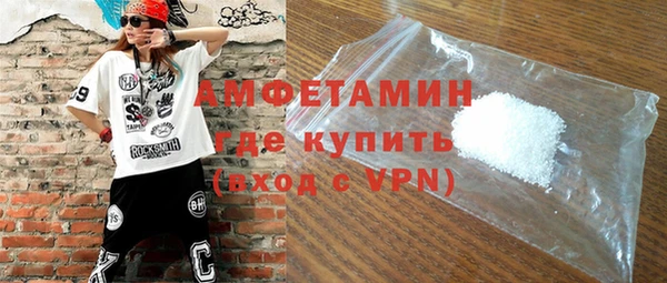 2c-b Верхний Тагил