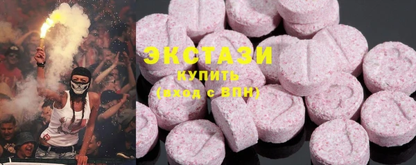 таблы Верея