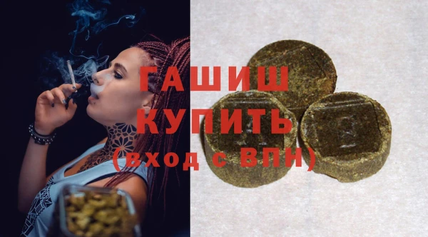 твердый Володарск