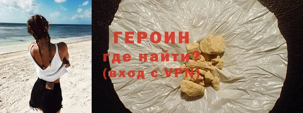 твердый Володарск