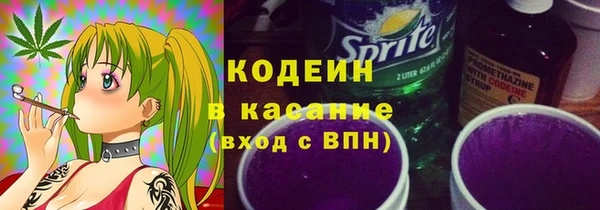 mdpv Волосово