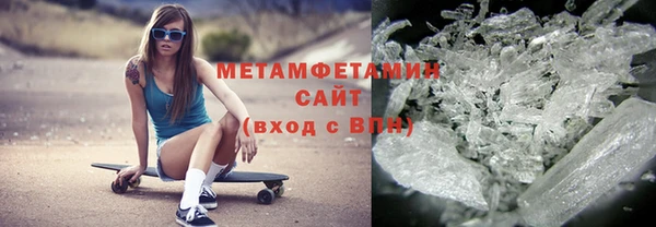 таблы Верея