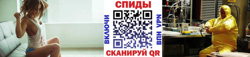 где купить наркоту  Невьянск  кракен онион  Первитин Декстрометамфетамин 99.9% 