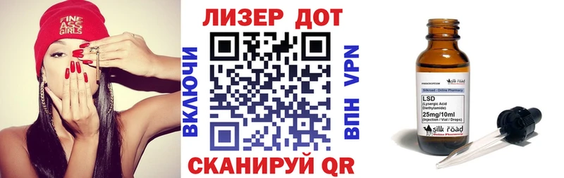 Марки N-bome 1500мкг  OMG рабочий сайт  Невьянск  где продают наркотики 