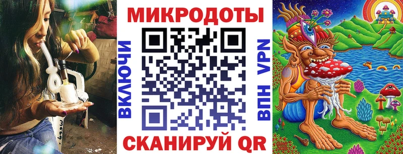 Псилоцибиновые грибы прущие грибы цены Невьянск