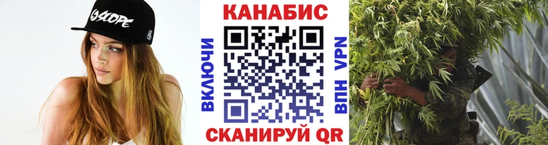 ОМГ ОМГ как зайти  Невьянск  Бошки марихуана AK-47 